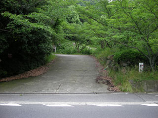 �X�^�[�g�n�_