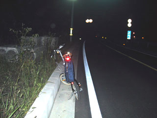 ���{�Ƙa�̎R���̌����t��