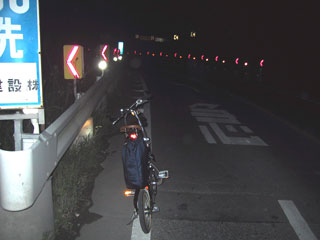 �g���l���𔲂��ĉ��蓹��