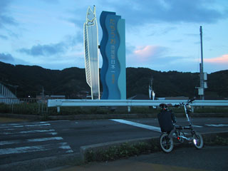 �L�c�勴��n�������ɂ�