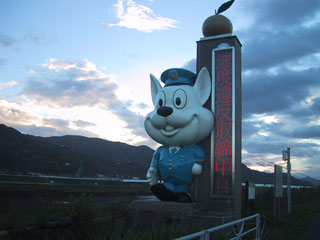 �����イ�N���̂P