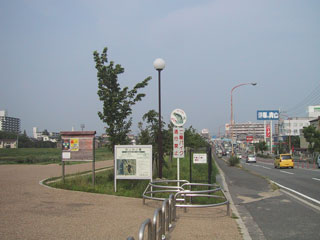 見覚えのある看板