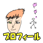 �v���t�B�[��