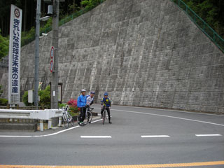 �X�^�[�g�n�_