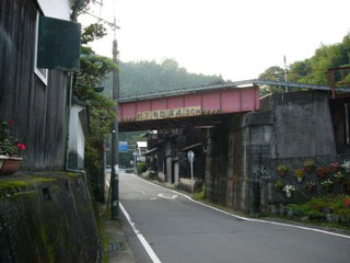 �X�^�[�g�n�_