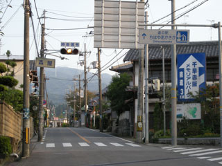 �X�^�[�g�n�_