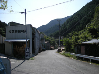 �X�^�[�g�n�_��O