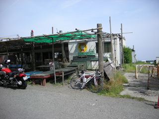 �S�[���n�_