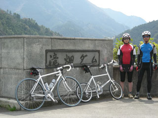 �_���T�C�g