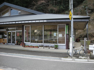 �X�^�[�g�n�_